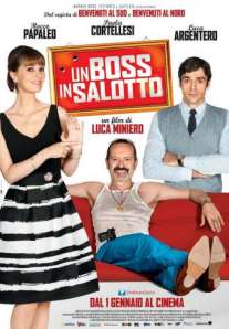 Un_boss_in_salotto_2014